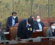 작년엔 친일, 올해는 친중논란…국립중앙박물관장 "죄송합니다"