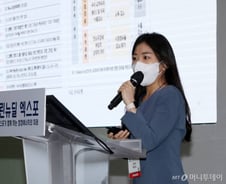 "친환경 산업 투자 몰리지만 '변동성' 커…ETF 장점 살려야"