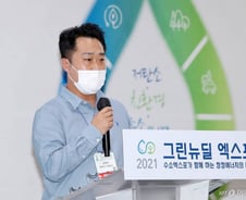 "한국 기술로 UAE에 맞춤형 수소충전소, 조만간 현실화"