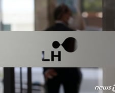 홍기원 "LH 임대아파트 절반이 10년 이상 돼, 수선유지비 폭등"