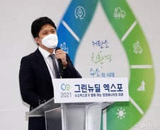 수소경제 조속한 정착 비법···"싸게 생산해서 효율적으로 공급"