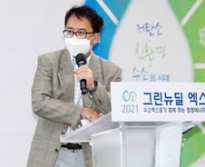 산유국도 주목하는 수소···"한국은 UAE 수소파트너"