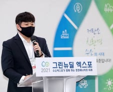 '돈 되는' 수소·전기차…그린뉴딜로 부자되는법 '콕' 찝었다