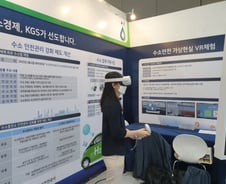 "수소는 폭탄이 아니에요"…가스안전공사가 알려주는 수소 상식