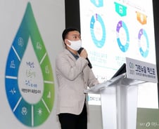 "수소충전소 고장 넷 중 하나는 압축기…앱으로 관리하자"