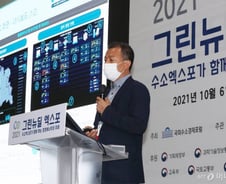 "수소충전소 관리는 한국가스기술공사 모니터링 센터에서"
