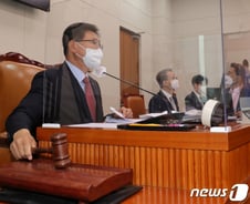 직방 부른 국토위 국감…"법규 조속히 만들자" 결론만
