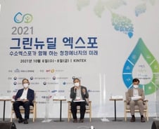 스마트 그린 산단, '플랫폼' 역할 하려면…"정부 지원 절실"