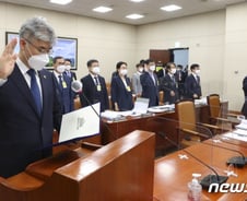 기상청 산하기관장에 '3등 후보' 발탁 …野 "BH에서 내리꽂았나"