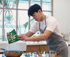 아이돌 '몬스타엑스'가 국감장에 소개된 이유