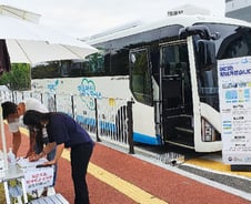 공주대, 찾아가는 마음안심버스 운행
