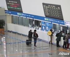 [단독]'양심불량' 코레일, 찾아가지 않은 거스름돈 4억 '꿀꺽'