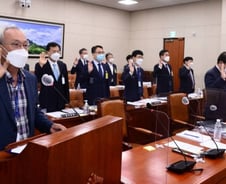 안호영 "화천대유 50억 퇴직금, 취업규칙 위반 여부 살펴야"