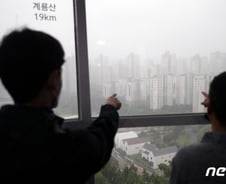 관평원 직원들 '세종 특공파티'…관세청장 "송구, 미흡했다"