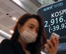 '팔자 행진' 코스피 파랗게 질렸다…삼성전자 다시 6만전자로