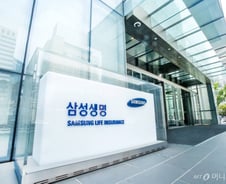 [단독]삼성·한화생명 즉시연금 소송 첫 승소