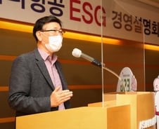 "ESG 제대로 못하면 회사 생존 위협"…아시아나항공 대표의 일침
