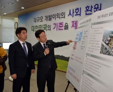 [단독] 주상복합 포기 대가…성남의뜰→軍공제회 '평당 1624만원'  입금