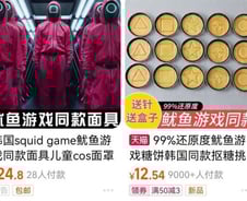 中 열광 '오징어게임'…중국은 만들수 없는 2가지 이유  [차이나는 중국]