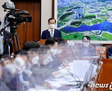 "文정부서 집값 고작 23% 상승? 부동산원 통계 총체적 부실"