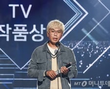 국회도 "김태호 떠난 MBC, 걱정"…방문진 "제작투자 늘릴 것"