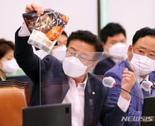 윤재갑 "농협이 최하위등급 젖소고기 '국산 소갈비'로 판매"