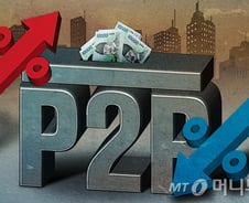 [단독]"보호비 내는 심정" 스타트업에 수천만원 회비 걷는 온투협회