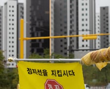 광주대단지민권운동 50년, 대장동은...[광화문]