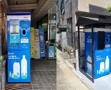 쓰레기가 돈이 되네..26만개 캔·페트병이 260만원으로 변신