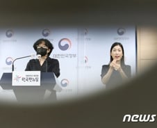[우보세] 8년 후에도 우리는 지금처럼 살 수 있을까
