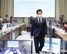 오세훈 "이재명 대장동 개발, 서울시에서 상상할 수 없는 희한한 일"