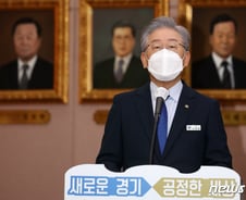 심상정 "설계한 자는 죄인" vs 이재명 "공익환수 설계 착한 사람"