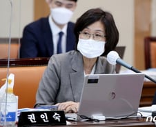 "김건희, 한림성심대·안양대도 '허위 이력'…고의성 다분"