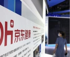 인터넷병원에서 약 사는 中, 원격의료 어떻게 커졌나 [차이나는 중국]