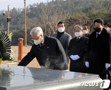 [단독] 尹 '전두환 옹호' 비판 5·18 조사위, 예산집행률 9.7% 그쳐