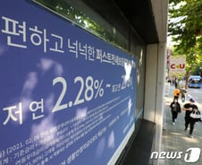 내년도 가계부채 급증하면…전세대출 DSR 포함 '플랜B' 가동