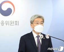 고승범 "DSR 조기도입, 서민·취약계층엔 큰 문제 없을 것"