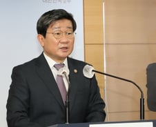 메가시티·지방소멸…정부가 '지방'에 숙제를 내줬다