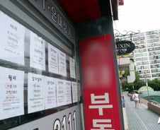 [단독]은마·여의도 완화되나..'재건축 조합원 양도금지법' 손본다