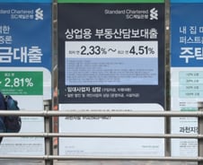 [단독]'고가 전세'도 전세대출 막는다...대출 잔액 1조원