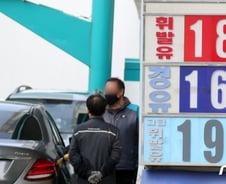 불붙은 물가 3% 뚫었다 …일상회복·캐시백·소비쿠폰이 기름 붓나