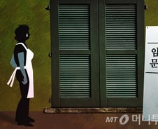 [광화문] 차라리 프랜차이즈 총량제는 어떤가