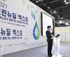 [우보세] 공공기관 ESG는 왜 속빈 강정일까