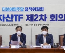 [단독]국회 가상자산업권법 16일 공청회..."대선후보 입장도 확인"