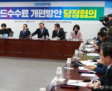 당국의 속내 "고양이 목에 방울 달기…하던 대로 한다"