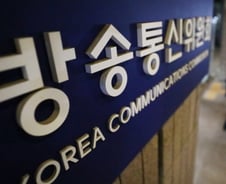 [단독]구글의 인앱결제 강요 꼼수… 방통위, '금지' 조항 만든다