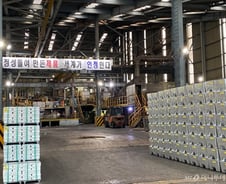 "멈추는거 처음 봤어요" 불꺼진 석포제련소를 주민들이 밝힌 이유