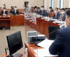 새로운 조세 패러다임의 등장