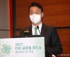 "고탄소 제품, 수출 어려워진다...탄소중립 선택 아닌 필수"