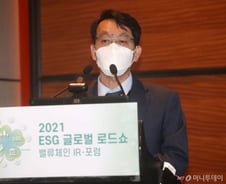 "녹색채권 활성화 위해 외부 검토기관 전문성 강화 필요"
